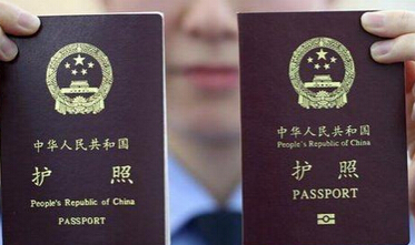 新加坡留学签证